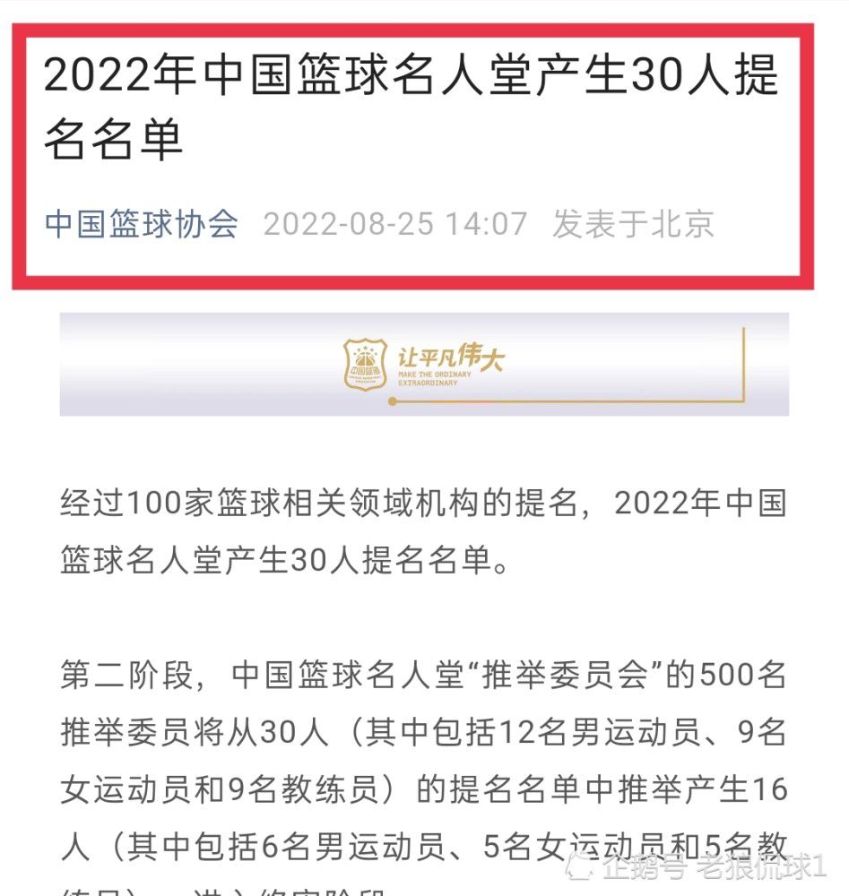 不少影迷期待，能够早日在大银幕上看到这个发生在1905年属于中国人自己的故事